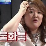 [EXO] 시발뽀뽀그룹이냐