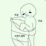 [댓글부탁] 중학생 1학년  <b>평균</b>이