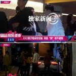 [EXO] 타오 키스하는듯한동영상<b>주소</b> 알려주세요