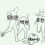 [EXO] 그래서 간단히 <b>한</b><b>줄</b>요약하면 타오는 지금