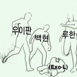 [EXO] ㅅㅂ <b>오기</b>로 덕질한다
