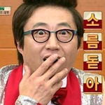 [EXO] 근데 내 심장은 왜 괜찮지?