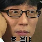 [EXO] 니들 그냥솔직하게