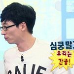 [EXO] 엑소 컴백시 우리가 가져야할 <b>자세</b>