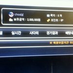 [남자의심리] 불법 ㅌㅌ 사이트 해킹해서 부자된썰