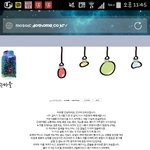 [팬픽] 만.<b>두찌</b>는마.을 글 다시 올라왔다