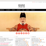 [<b>b1a4</b>] 한글날을 맞이한 <b>b1a4</b> 팬사이트 ㅋㅋㅋㅋㅋㅋㅋ