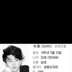 [EXO] 준면이 예전 프로필 <b>화제</b>인물