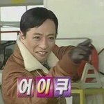 [EXO] 애들 사진에서ㅋㅋㅋㅋ