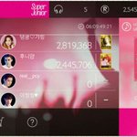 [EXO] 이거 다시보니까<b>졸라</b>웃곀ㅋㅋㅋㅋ
