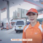 [김연아] 김연아의 새로운 e1 광고 메이킹 <b>필름</b> 대 공개!!