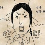 [EXO] 요새 계속 이상<b>태다</b>