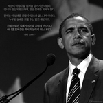 취준생 톡커님들 이 <b>명언</b>들 보시고 다들 힘내세요~