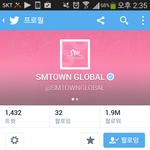 [EXO] 야시발 이 계정 슴 공식계<b>정임</b>?