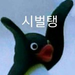 [EXO] <b>빼빼로</b>팬싸