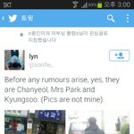 [EXO] <b>찬열</b>이어머니시래