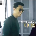 [다니엘헤니] 비정상회담에 나가도 될 것 같은 다니엘헤니