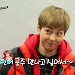 [EXO] 시우민 제발 머리길러줬으면