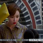 [왔다장보리] 왔다 장보리 <b>연민</b>정