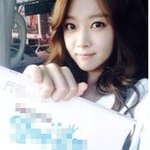 [설리닮은꼴] 얼핏 설리가 보이는 조보아 누구??