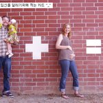 새로운 <b>식구</b>를 맞이하는 방법