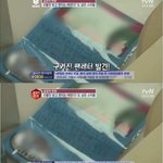 [<b>b1a4</b>] 비원에이포 인성 클라스