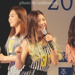 [조이] 앙<b>대여</b>