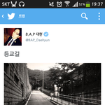 [BAP] <b>대현</b>이부산내려갔나봄