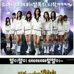[EXO] <b>90</b>년생들초딩때 우리어릴때가진짜재밌었다 ㄹㅇ