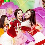 [EXO] <b>진주</b>라는 이름도 예쁘지않냐