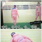 [EXO] <b>영화</b>볼때 공감되는거