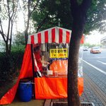 [유머] 보기드문 붕어빵집