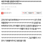 [EXO] 아시발ㅋㅋㅋㅋ<b>현</b>웃ㅋㅋㅋㅋㅋㅋ