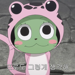 지금 좋아하는 여자애가(다른학교)인데 얼굴 못본지 오래되서 보자는데