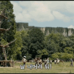 [뉴트] 그 한잔만으로 아직 널 잊을수 없을것같아 