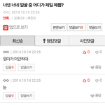 [EXO] 아 <b>니</b>네 <b>진짜</b> 매력ㅋㅋㅋㅋㅋㅋㅋㅋㅋ