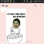 [EXO] 개쩔어우리반남자애들엑소<b>엽사</b>조카많아;;;;