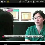 [EXO] 너네 가슴 <b>이중</b>에서 골라봐ㅋㅋㅋㅋ