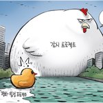 숨차뉴스 729
