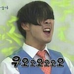 [EXO] 아오늘학교개교기념일이어서존나<b>폐인</b>으로앞머리까고있는데