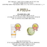 [뷰티] 뷰티샵 <b>할인</b>, 쿠폰 정보