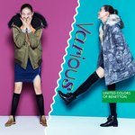 독보적인 마스크와 당찬매력의 도수코 <b>진정선</b> 겨울 화보!!