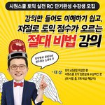 백수라고 항상 집에만 있는 건 아니에요..