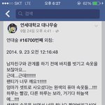 [베스트클릭] 여자 만날때 <b>속옷</b>에 신경 써야 하는 이유