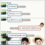 내주변의 <b>일베</b>, 실명 남깁니다.