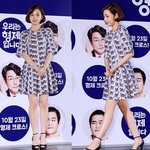 [<b>윤진</b>이] 인기와 동시에 얼굴까지 변한 윤진이