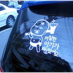 [ㅋㅋㅋ] * 재미있는 사진 ^^ *