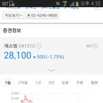 개쓰엠 부메랑쳐맞네ㅋㅋㅋㅋㅋㅋ