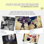 [수지] 남원고등학교 <b>탐방</b>하고 간 수지 인스타업뎃