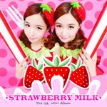 크레용팝 유닛 딸기우유?